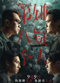 超碰在线97免费
